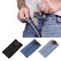 【CW】 1 Pack 3 Colors Adjustable Denim Waist Extender Metal Extension Buckle Belt Bark Blue/