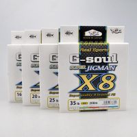 YGK G-soul JIGMAN X8 Imported from Japan 200m Fishing Line S Fishing Lines