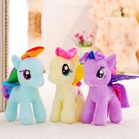 HOT!!!✘☸ pdh711 25cm My Little Pony Rainbow Plush Soft Kids Girl Toy Unicorn Doll