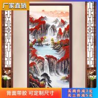 Wall Stickers New Chinese Landscape Painting rtunity Knocks Entrance Painting Mural Self-Adhesive Waterproof 3d Three-Dimensional Background Wall Decoration