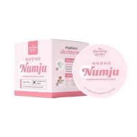 นัมจู วิตามิน ไวเทนนิ่ง โลชั่นวิตามินเกาหลี Numju Vitamin Whitening Lotion 100 g. The Charming Gargen