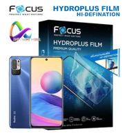 ฟิล์มไฮโดรเจล โฟกัส แบบใส Focus Hydroplus film Xiaomi Redmi Note  11 / 11s / 10 / 10s / Pro / 5G / 10 / 9 / 9T / 9s / 9 pro / 5 plus hydrogel film ฟิล์ม