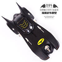 1/32 Scale Batmobile Diecast Alloy ยานพาหนะรุ่น Sound &amp; ลูกบอลลอยได้มีไฟของขวัญเด็ก