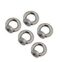 5PCS DIN582 Lifting Eye Nut Loop Hole Ring Thread Nut Stainless Steel 304 And 316 M5 M6 M8 M10 M12 For Marine Rope Lifting