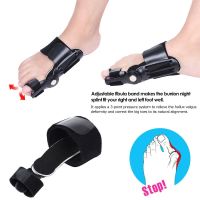 【CW】✸  Big Toe Bunion Splint CorrectorFoot Pain Hallux Valgus Feet Protector Foot Accessories