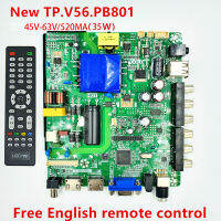 Electronic age แผงบอร์ด หน้าจอ LED เมนบอร์ดทีวี Dual HDMI / VGA / AV / TV / USB อินเทอร์เฟซเปลี่ยน TP.V56.PB726 / SKR.801 / TP.VST59S.PB716 / PB726 / PB801/PB813