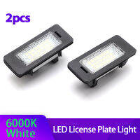 2x Canbus LED จำนวนโคมไฟป้ายทะเบียนสำหรับ BMW 1 3 5 X Series E82 E88 E90 E91 X5 E93 E39 E60 E61 X6 E71