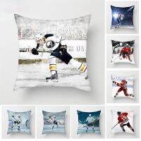 Ice Hockey Sports Polyester Square Cushion Cover Home Bedroom Hotel Car Decoration Cushion Cover Soft and Comfortable 45x45cm