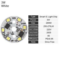 【✜】 PakDecor DIY หลอดไฟ LED โคมไฟ SMD 15W 12W 9W 7W 5W 3W ชิป AC220V อินพุตสมาร์ท IC LED Bean สำหรับหลอดไฟสีขาว