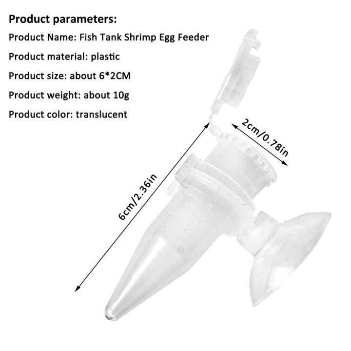 JIAZU Automatic Fish Feeder Tapered Aquarium Red Worm Feeding Feeder