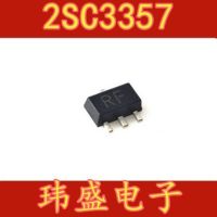 10pcs FODM8071 M8071 SOP-5