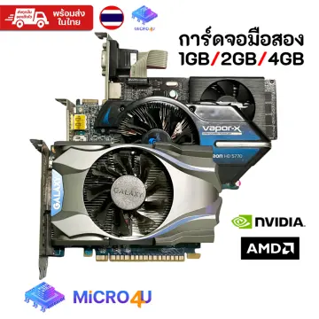 Hd 5770 on sale