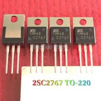 5ชิ้น2SC2767ถึง-220 C2767 TO220 2A/200V ทรานซิสเตอร์ใหม่แบบดั้งเดิม NPN