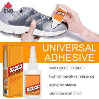 END Super Glue X2000 Original Adhesive Super Strong Liquid, X2000 Super Glue For All Purpose-Stick วัสดุทั้งหมด50G COD