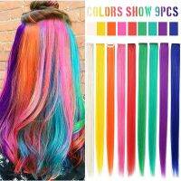 【Stock】MQY 9PCS Rainbowอุปกรณ์เสริมผมที่หนีบตุ๊กตาใน/บนMulti-Partyสีไฮไลต์สีExtensionsสำหรับสาวอเมริกันและตุ๊กตาวิกผมชิ้นที่มีสีสันHairpieces