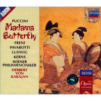 Puccini: เลดี้ผีเสื้อโอเปร่า 3CDต้นฉบับซีดีKarajan pavarotti 4175772