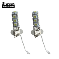 2 Pcs Auto Fog โคมไฟ H3 PK22S 13 5050 SMD DRL ขับรถหลอดไฟ LED สีขาว DC 12V รถไฟวิ่งกลางวันรถยนต์อุปกรณ์เสริม