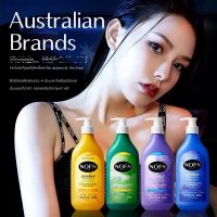 Australia NOFN Shampoo Oil Control Dandruff Cleaning Fluffy Fragrance Body Shower Gel Hair Mask Wash Nursing Suite Men and Women