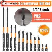 12ชิ้นไขควงแม่เหล็ก PH2ดอกสว่าน1/4 "Hex-Shank แรงแม่เหล็กความแข็งที่ดีเยี่ยมไดร์เวอร์อิมแพ็คชุดบิต