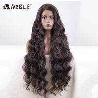 Noble Synthetic Lace Front Wig Long Wavy Side Part Body Wavy Lace Front Wig For Women Lace Front Wig Ombre Blonde Cosplay Wig Wig  Hair Extensions Pad