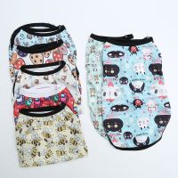 Summer Pet Clothing Vest for Small Dogs Cats Sweet Print  Sphynx Cat Clothes Kitten Pullovers Puppy T-shirt roupa para gato Clothing Shoes Accessories