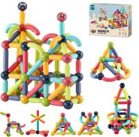 Toddler Montessori Magnetic Building Sticks Toys STEM Early Learning Educational Construction Toys Sensory Gifts