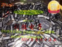 20pcs/50pcs Original new 47UF 50V Japan Rubycon Capacitor 50V47UF 6*11 YXF High Frequency Low Resistance Short Foot