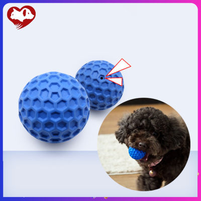 QUANZHI ลูกบอลมีเสียงสุนัขยางธรรมชาติทนทานต่อการกัดของเล่น Molar ทำความสะอาดฟันของเล่นเคี้ยวสัตว์เลี้ยงแบบโต้ตอบ