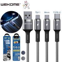 สายชาร์จ wk wdc-128 kingkong สายข้อมูลแบบถัก 1เมตร ชาร์จเร็ว 3A สำหรับ iP/Micro USB/Type C พร้อมส่ง