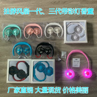 ห้อยคอพัดลมกีฬาแบบพกพาขี้เกียจแบบพกพามินิ LED โคมไฟแบบพับได้ USB มือถือพัดลมขนาดเล็ก