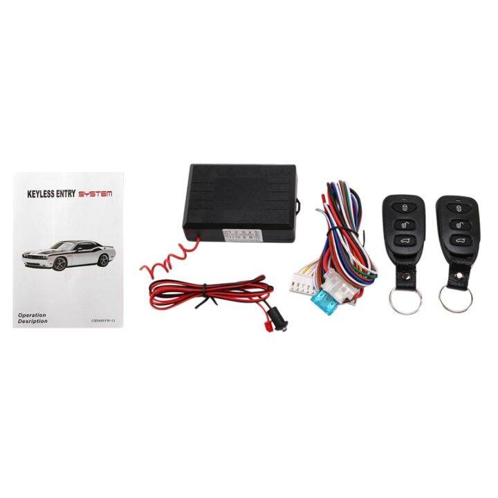 2x-universal-car-alarm-systems-door-lock-keyless-entry-system-central-locking-with-remote-control