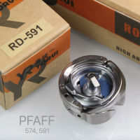 RD-591 91-263490-91HPF-263495ตะขอ HPF-591สำหรับ PFAFF 5911574A571A, GARUDAN จักรเย็บผ้า KRT591-R130.08.9349888