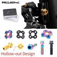 Risk M5 * 16จักรยานด้านหน้า Derailleur สกรูยึดชุดเครื่องซักผ้ายึดสลักเกลียวปะเก็นโค้งดีไซน์ลายโปร่ง Superlight TC4สกรู