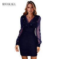 MOVOKAKA  y Dresses y Gauze Slim Shiny Beads Patchwork Vestidos V-Neck Blue Dress Party Nightclub Dresses Elegant