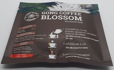 ขายส่ง ชาดอกกาแฟ Coffee Blossom Tea มหัศจรรย์แห่งดอกไม้ ก้องวัลเลย์ระนอง ก้องกาแฟ จังหวัดระนอง สินค้า OTOP ทางเลือกใหม่คนดื่มชา  ธรรมชาติ 100 % 160 g.