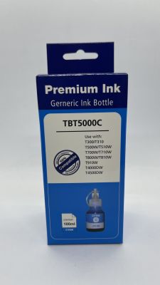 หมึกพรีเมี่ยม (Premium ink ) สีฟ้า(Cayan) 1 ขวด 100 ML เติม Printer Brother T300/T310, T500W/T510W, T700W/T710W, T800W,T810W, T910W, T4000DW, T4500DW