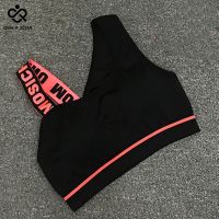 New Letter Cut Out Sports Bra Women Fitness Yoga Push up Gym Padded Sports Top Athletic Sexy Workout Running Clothing P165