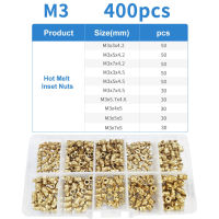 90-500Pcs M2 M2.5 M3 M4 M5 M6 Brass Hot Melt Inset Nuts Assortment Kit Thread Copper Knurled Threaded Insert Embedment Nuts Set