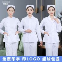 original Nurse clothing split suit short short-sleeved womens summer thin white thick long-sleeved white coat nurse overalls