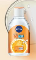 NIVEA EXTRA BRIGHT C &amp; HYA วิตามิน ไมเซลาวอเตอร์ 400 มล.