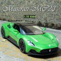 ของตกแต่งคอลเลกชันของขวัญ MC20สังกะสีมาเซราติ,มาเซราติ1:22โมเดลรถอัลลอยพร้อมไฟและของเล่นดายคาสต์เสียงประกอบ