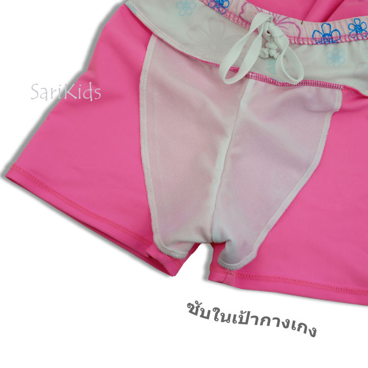 ชุดว่ายน้ำเด็กหญิง-my-little-pony-ลิขสิทธิ์แท้-ลายโพนี่-ผลิตในไทย-แถมหมวกว่ายน้ำ-และถุงใส่ชุด