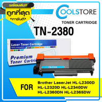 COOLS TN-2380/TN-2360/TN2380/TN 2380/TN2360/TN 2360 FOR BROTHER HL-L2320D/L2360DN/L2365DW/DCP-L2520D/L2540/MFC-L2700 #หมึกเครื่องปริ้น hp #หมึกปริ้น   #หมึกสี   #หมึกปริ้นเตอร์  #ตลับหมึก