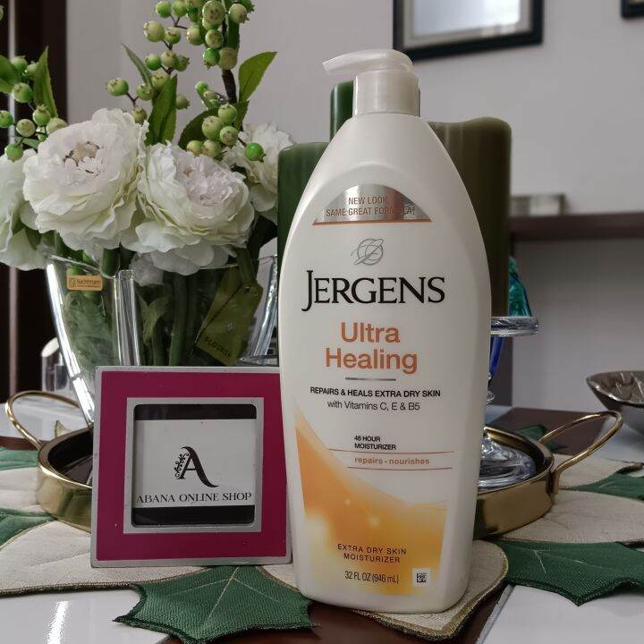 Jergens Ultra Healing Repairs & Heals Extra Dry Skin 946ml. | Lazada PH