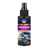 120Ml รถหนังตัวแทนเคลือบพลาสติก Universal Refurbishment Repair Auto ภายในทำความสะอาดพลาสติกภายใน Polish