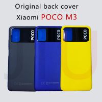 【✆New✆】 baoyao สำหรับ Xiaomi Poco ที่คลุม M3ด้านหลังตัวเครื่องเคสกรอบหลัง M3 Poco พร้อมปุ่มปรับระดับเสียงด้านข้าง