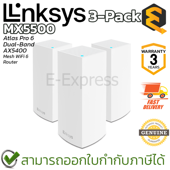 linksys-mx5500-ax5400-dual-band-mesh-wifi-6-system-3-pack-เครื่องกระจายสัญญาณ-ของแท้-ประกันศูนย์-3ปี