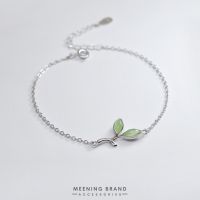 MeeningBrand ❥ สร้อยข้อมือเงิน GREEN LEAF [01-0020]