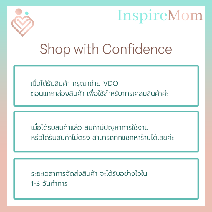 ของเล่นในน้ำ-ของเล่นลอยน้ำ-ของเล่นลอยได้-ทำจากยาง-บีบได้-มีเสียง-เหมาะสำหรับเด็กเล็ก-มี5แบบ-ของเล่นเด็ก-เสริมพัฒนาการ-inspiremom