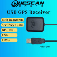 【CW】Android USB GPS Receiver Antenna GPS GLONASS Car Navigation Antenna Receiver USB PC Navigag Receiver GMOUSE M8N UBX M8030-KT